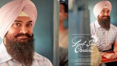 Photo of Laal Singh Chaddha: Aamir Khan’s Upcoming Movie 2020