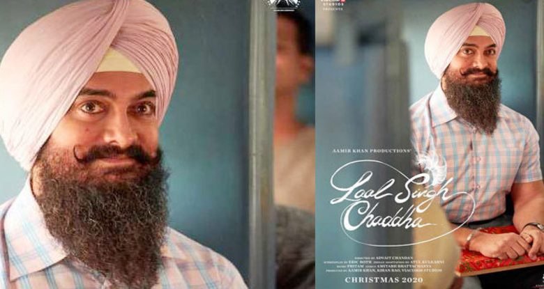 Photo of Laal Singh Chaddha: Aamir Khan’s Upcoming Movie 2020